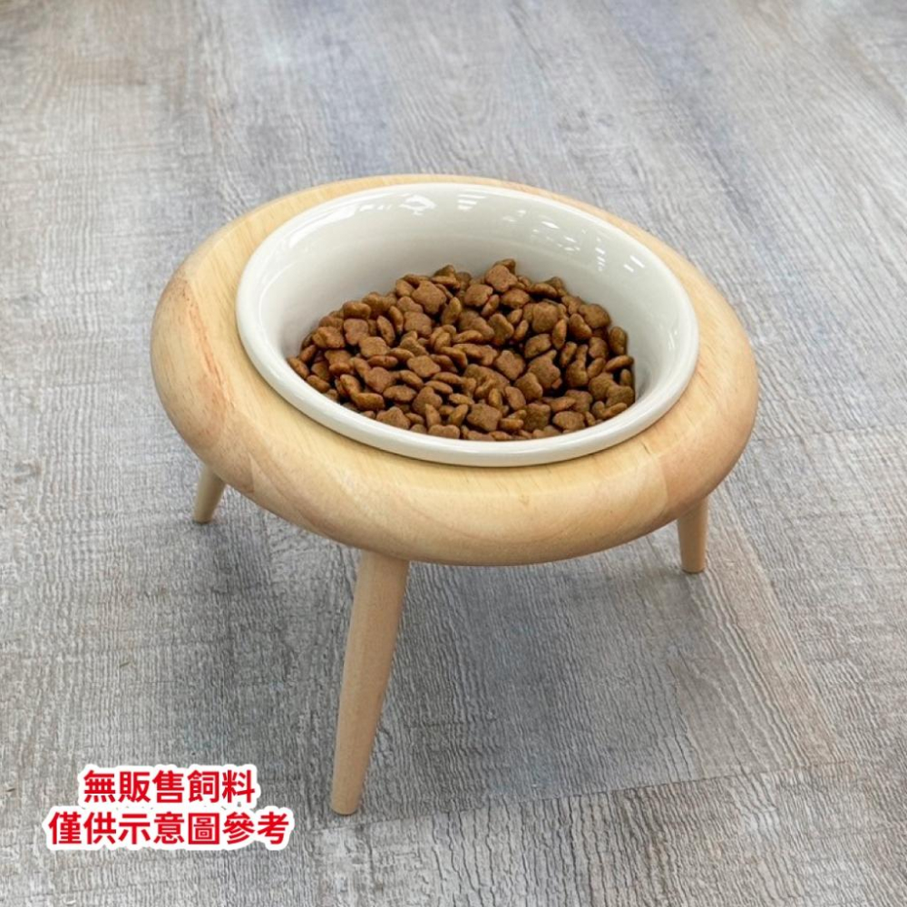 🚀隔日到貨🚀萌寵要當家 寵物來了 台灣現貨 可調木架寵物碗 寵物木碗架 寵物餐桌 貓咪碗-細節圖4