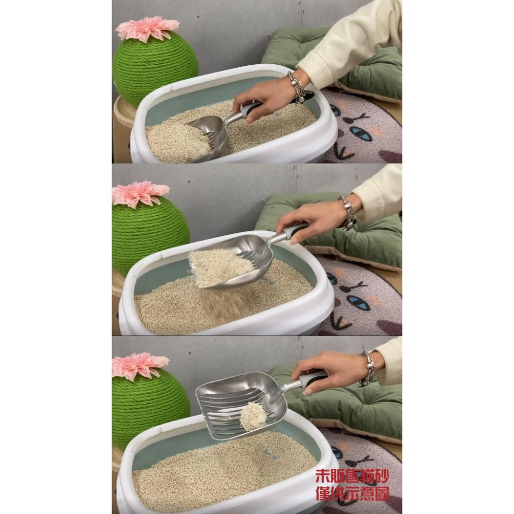 🚀隔日到貨🚀萌寵要當家 有喵病 台灣現貨 雙色拼接貓砂鏟套組 實木柄塗層貓砂鏟 直紋快速漏沙金屬貓砂鏟 貓砂鏟-細節圖9
