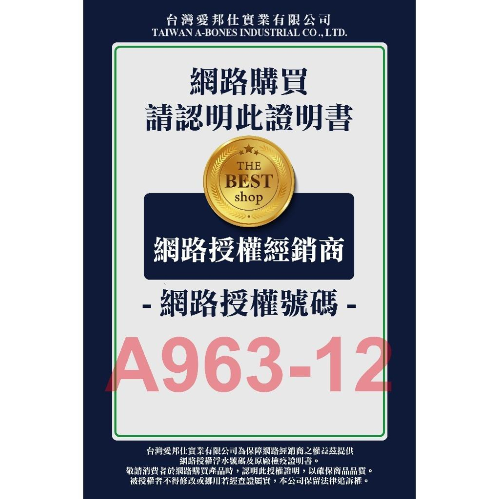 🚀隔日到貨🚀萌寵要當家【愛可嚼 X型潔牙棒 桶裝】潔牙棒/寵物零食/犬用潔牙棒【700g】-細節圖4