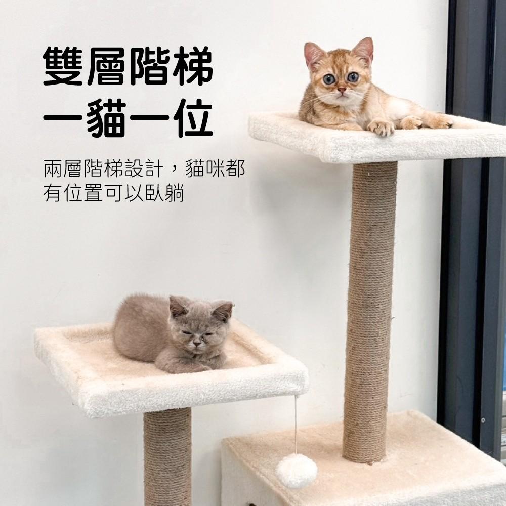 🚀隔日到貨🚀萌寵要當家 台灣現貨 有喵病 階梯式多層貓跳台 貓跳台 遊戲台-細節圖2
