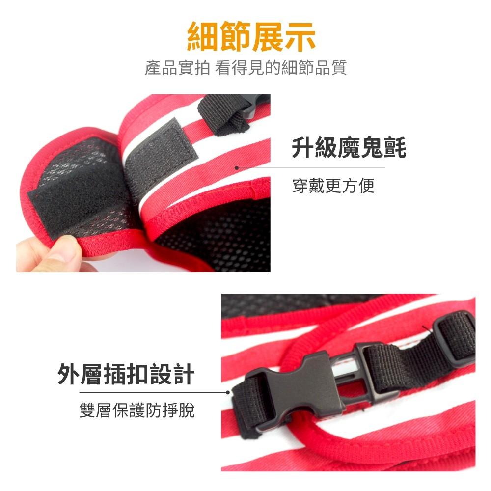 🚀隔日到貨🚀萌寵要當家 寵物來了 台灣現貨 海軍風俏皮牽繩組 狗胸背 貓胸背 牽繩祖 外出用品 寵物-細節圖3