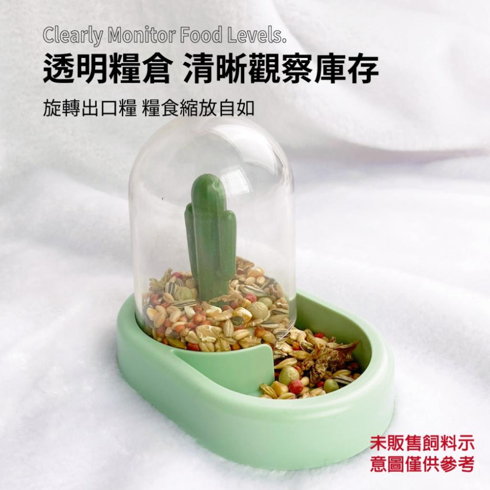 🚀隔日到貨🚀萌寵要當家 寵物來了 台灣現貨 倉鼠自動餵食器-細節圖5