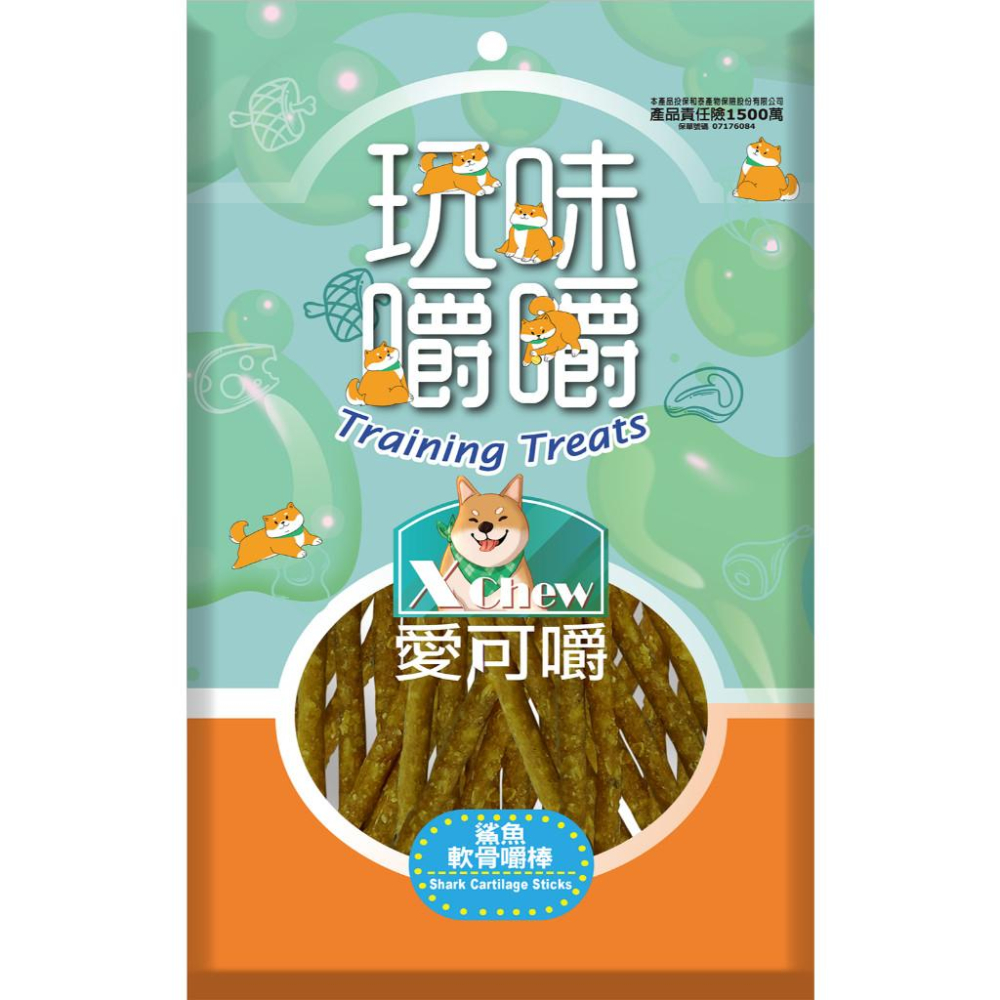 🚀隔日到貨🚀萌寵要當家【愛可嚼 犬用 軟骨嚼棒】狗點心 狗零食 狗勾訓練獎勵 鯊魚軟骨【150g】🐕‍🦺-細節圖8