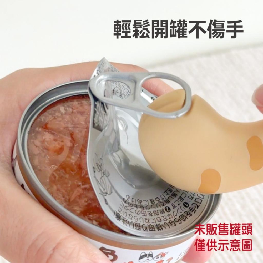 🚀隔日到貨🚀萌寵要當家 寵物來了 台灣現貨 罐蓋罐勺套組 罐頭密封蓋 貓罐頭蓋 寵物用品-細節圖8