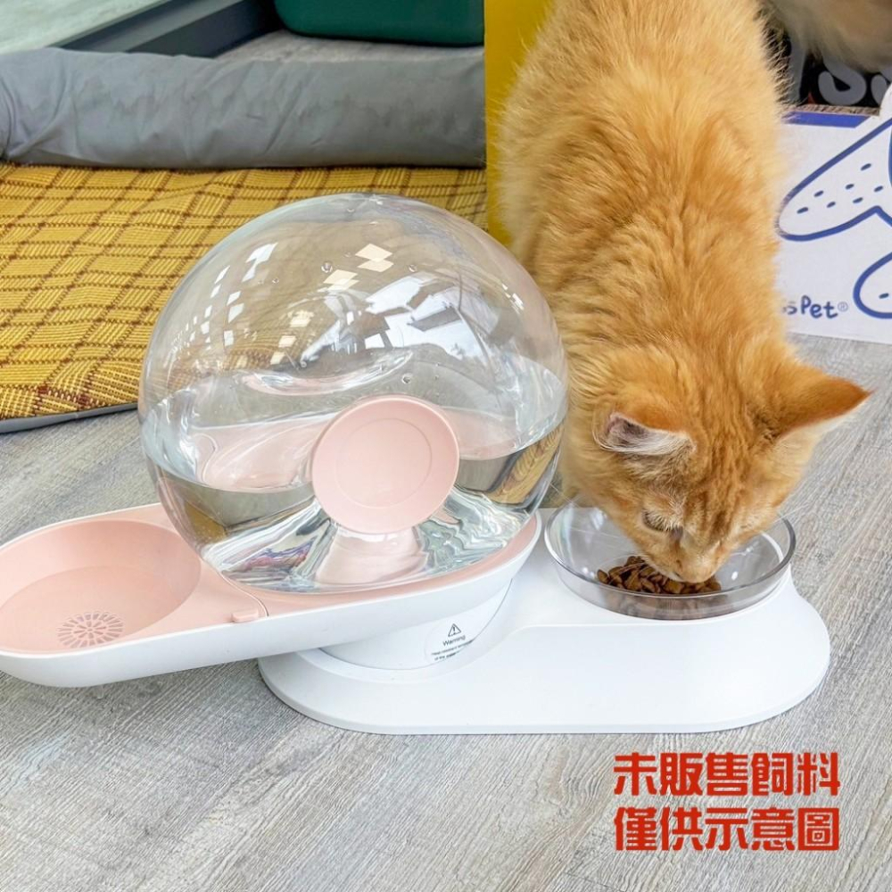🚀隔日到貨🚀萌寵要當家寵物來了 台灣現貨 蝸牛多功能飲水機 2.8L 免插電 過濾 大容量 貓飲水 狗飲水-細節圖4