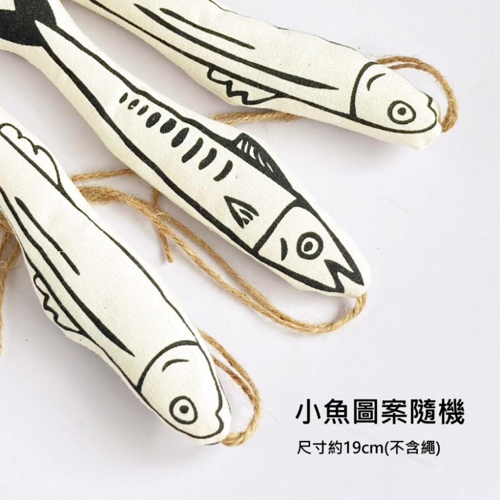 🚀隔日到貨🚀萌寵要當家 有喵病 台灣現貨 貓咪自嗨玩具套組 木天蓼自嗨 貓草 貓薄荷 貓玩具-細節圖5