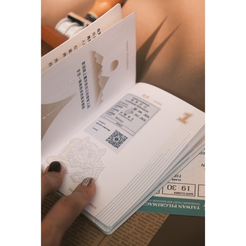 台灣朝聖之路-2026經典款-朝聖護照集章冊-細節圖2