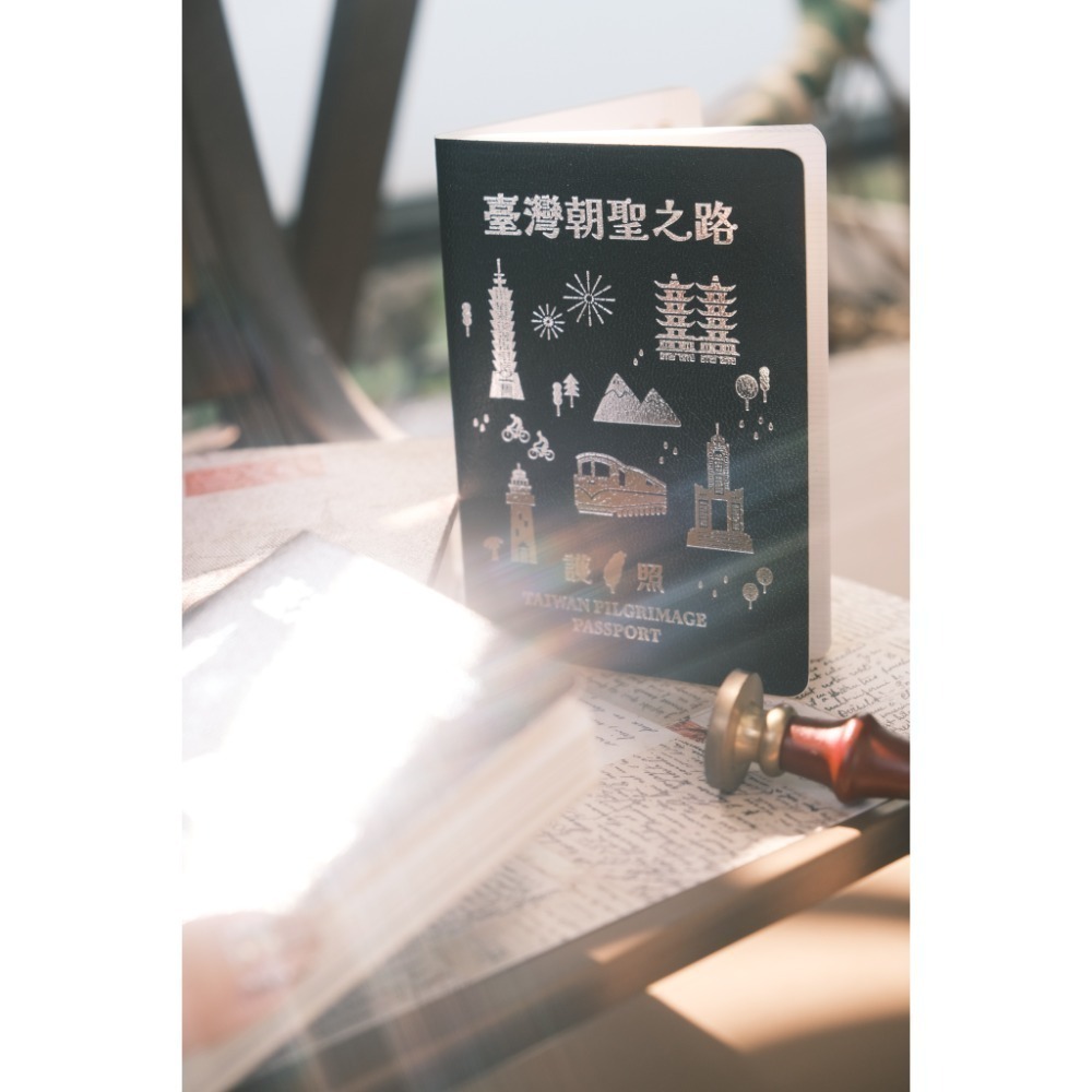 台灣朝聖之路-2026尊爵黑-朝聖護照集章冊-細節圖4