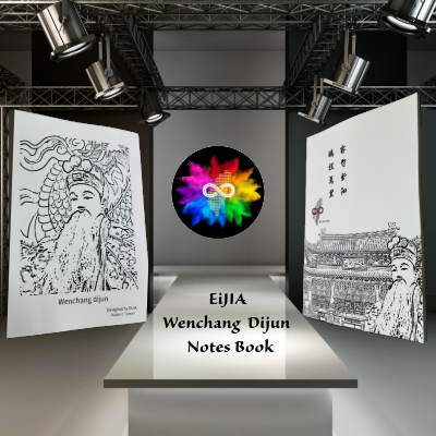 EiJIA文昌筆記本-細節圖2
