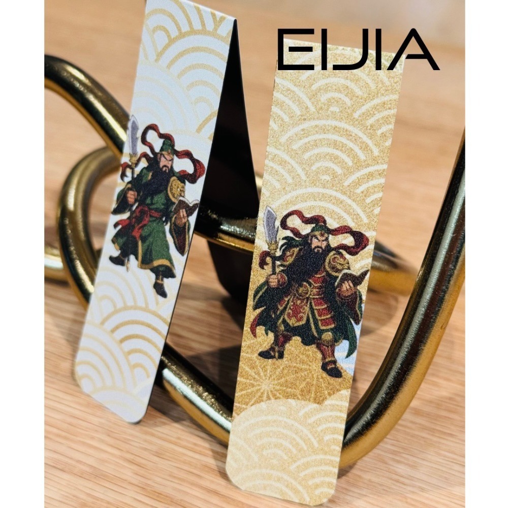 EiJIA關帝聖君-磁性書籤-細節圖4