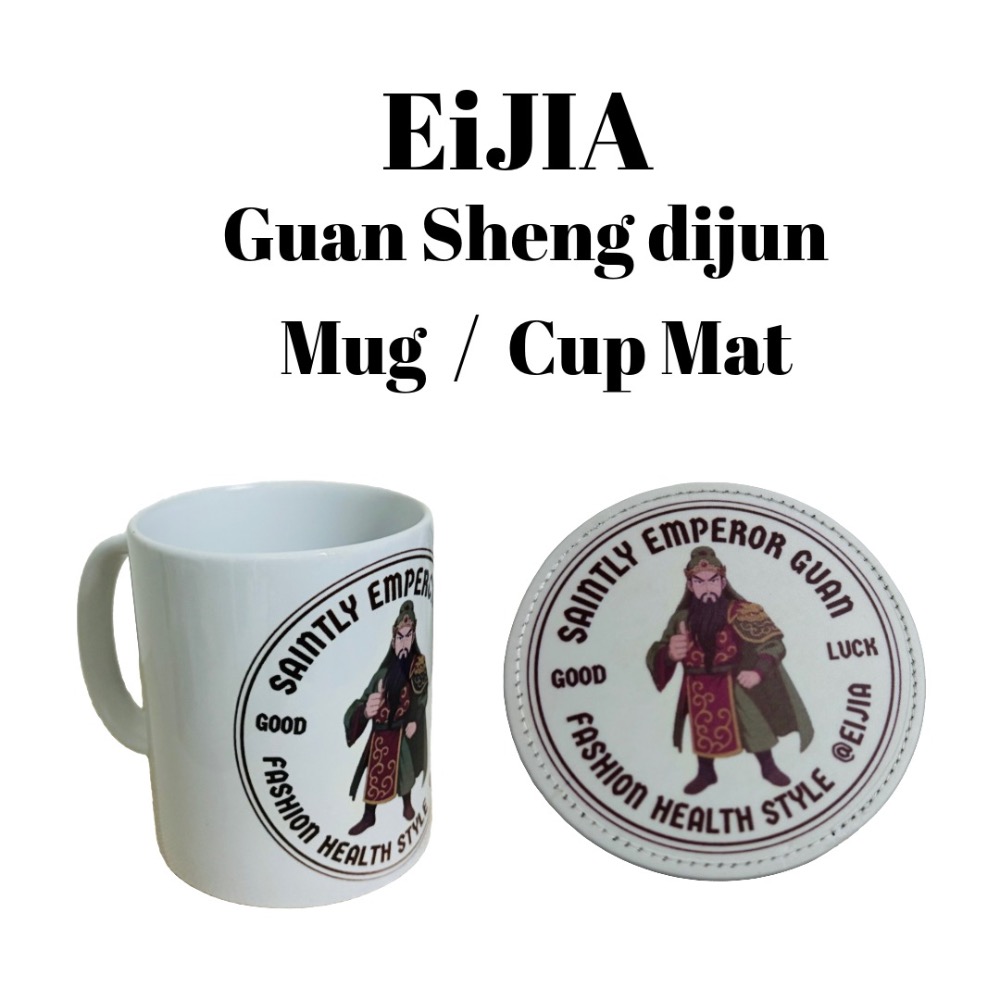 EiJIA 關聖帝君 皮革杯墊-細節圖2