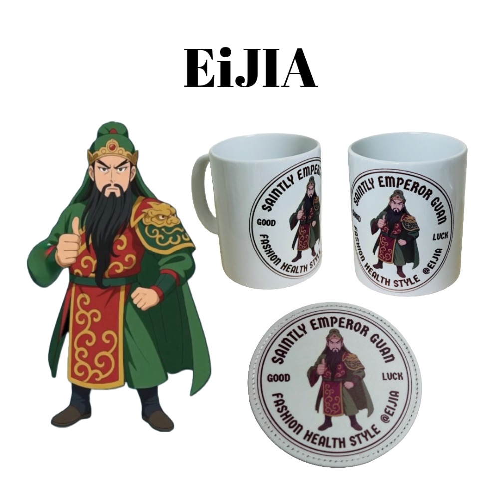 EiJIA 關聖帝君 皮革杯墊-細節圖3