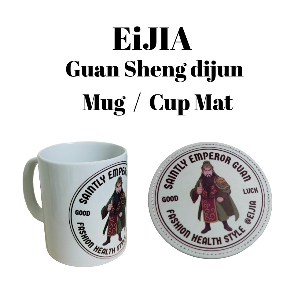EiJIA 關聖帝君 皮革杯墊-細節圖2