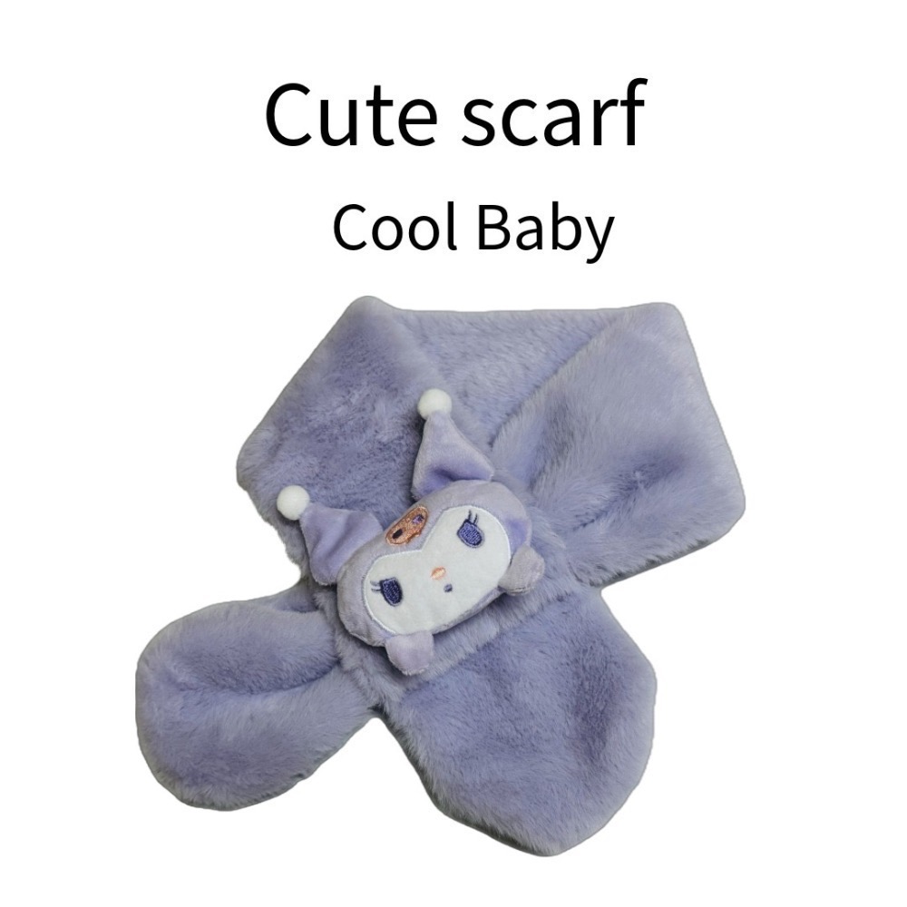 🌟臺灣現貨🌟兒童保暖圍巾、圍脖～ 可愛酷寶款、男女童卡通造型圍巾-規格圖2