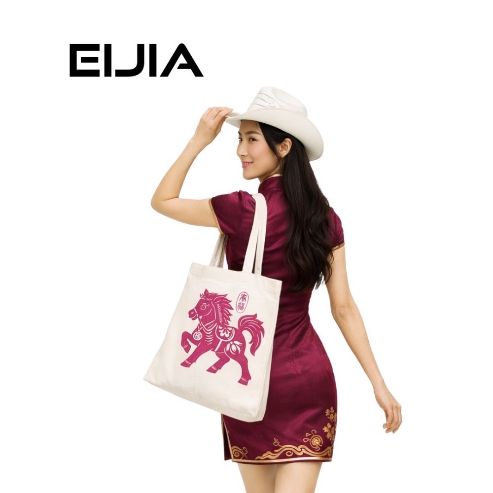 Lucky Horse 寶馬帆布肩背包-細節圖2