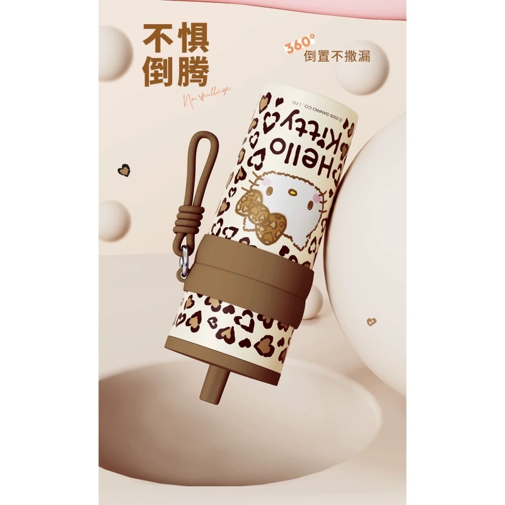 【現貨】三麗鷗HelloKitty豹紋吸管保溫杯、陶瓷內膽大容量吸管保溫杯600ML-細節圖2