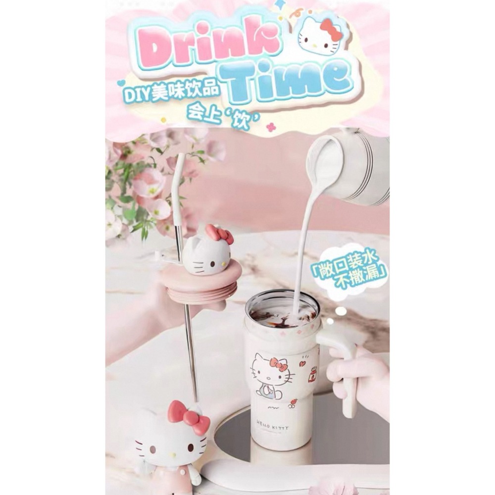 【現貨】三麗鷗、HellyKitty、大耳狗、酷洛米保溫冰壩杯、巨無霸冰壩杯、700ml-細節圖2