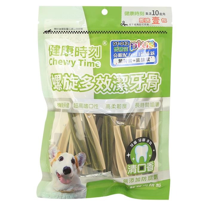 【健康時刻-雙機能系列】潔牙骨 潔牙棒 寵物潔牙 全犬/小型犬 290g/1350g - 汪喵日總匯-細節圖4