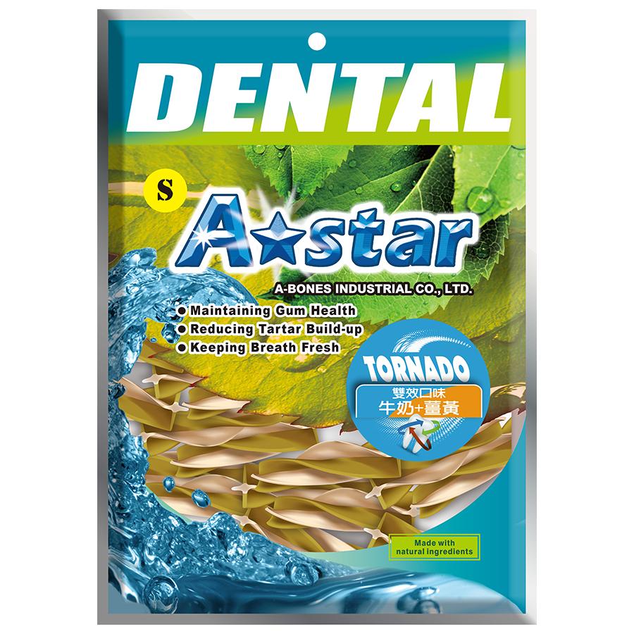 【Astar AB 漩力淨潔牙棒】潔牙骨 潔牙棒 寵物潔牙 (袋裝)  - 汪喵日總匯-細節圖9