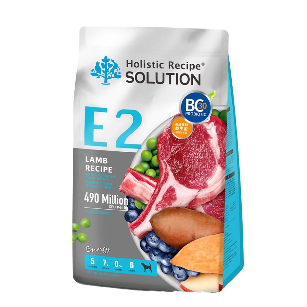【耐吉斯 Solution 狗飼料】無穀飼料 幼犬 成犬 高齡犬【4.5lb / 10lb】小包-汪喵日總匯-細節圖5