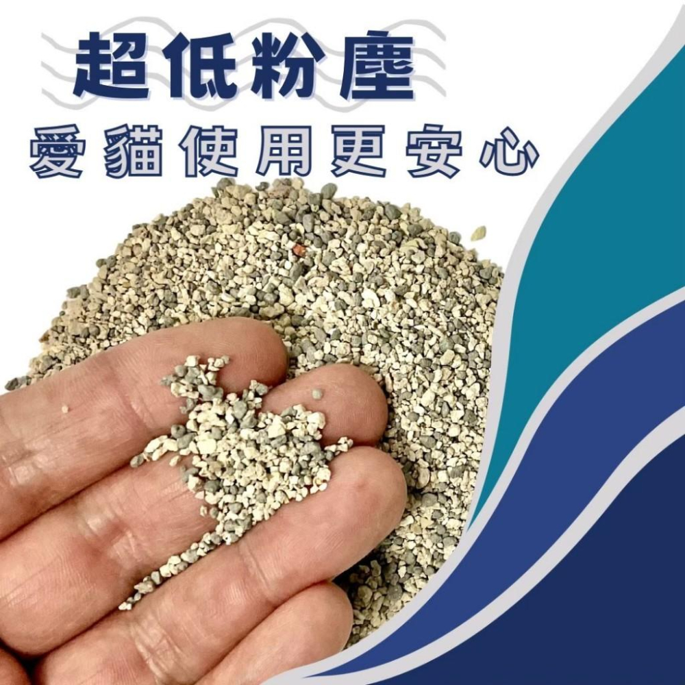 【首領貓 臭不見貓砂】活性碳貓砂 天然原礦 強力吸臭 低粉塵【9kg】- 汪喵日總匯-細節圖5