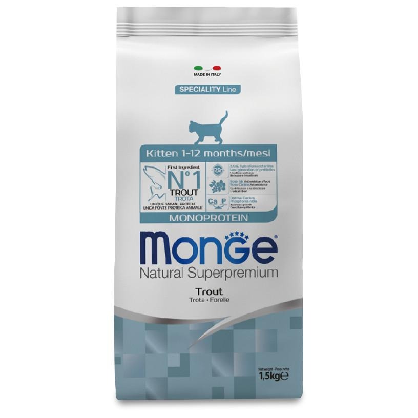 【瑪恩吉】天然全能貓系列 真野 貓飼料 貓糧【1.5kg】小包 - 汪喵日總匯-細節圖4