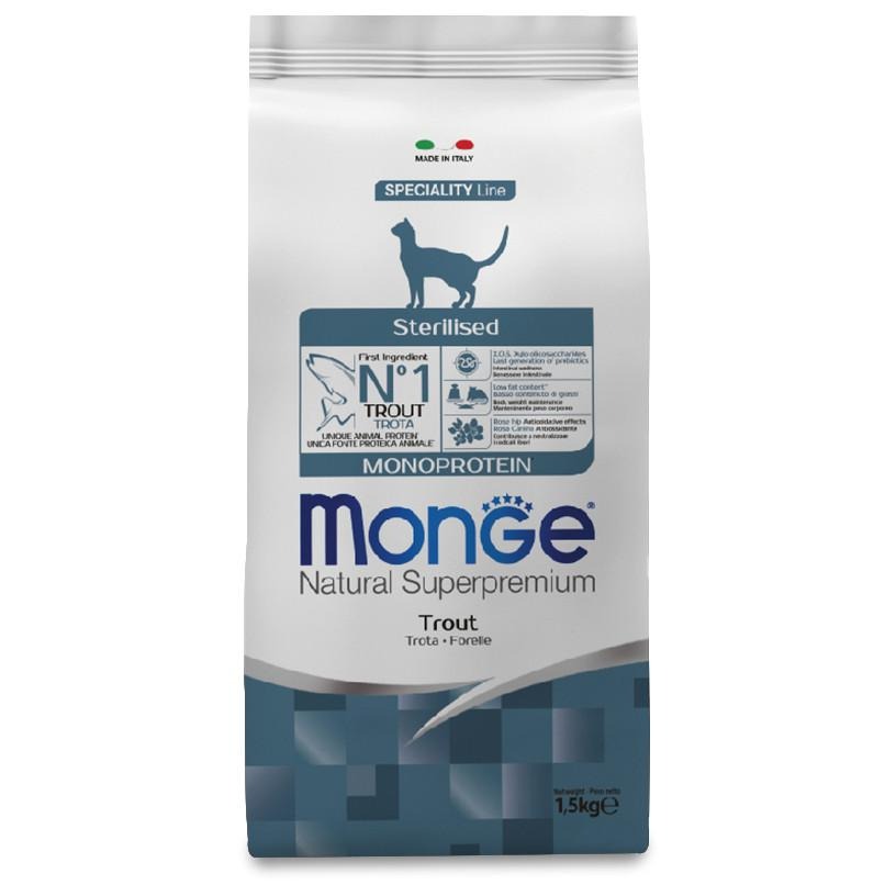 【瑪恩吉】天然全能貓系列 真野 貓飼料 貓糧【1.5kg】小包 - 汪喵日總匯-細節圖5