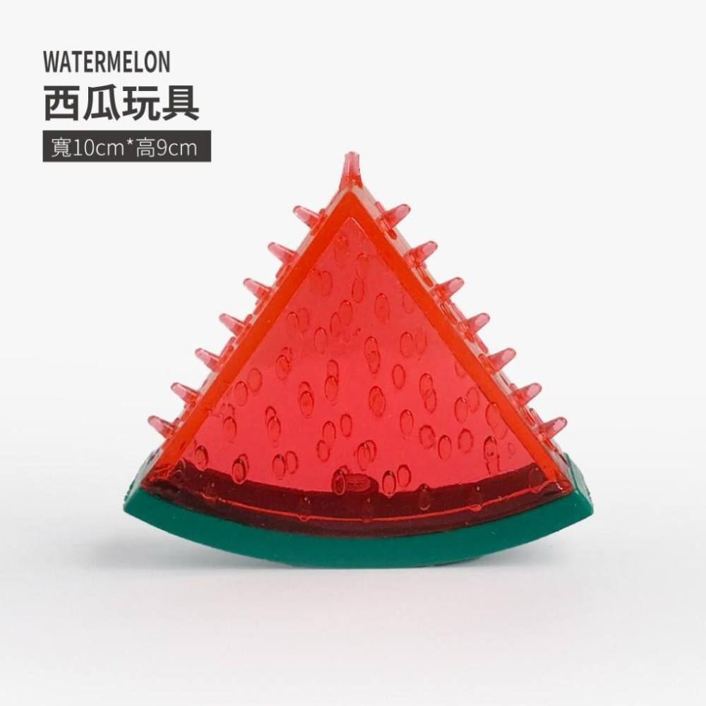 【 寵物來了 台灣現貨 】 夏日水果消暑磨牙玩具 狗狗玩具 寵物玩具 - 汪喵日總匯-細節圖5