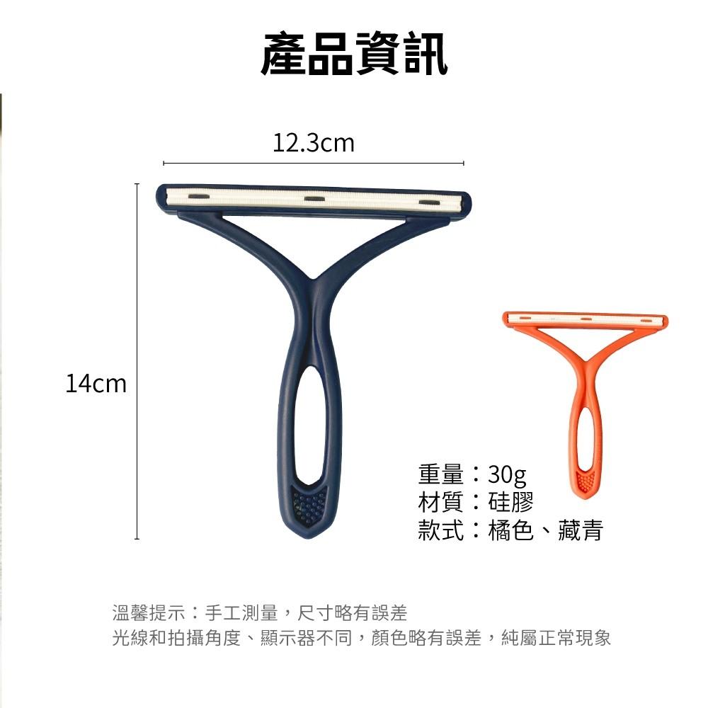 【寵物來了 台灣現貨】滾式靜電除毛器 貓咪狗狗除毛梳 寵物除毛器 除毛狗貓 清理器 去毛疏 - 汪喵日總匯-細節圖2