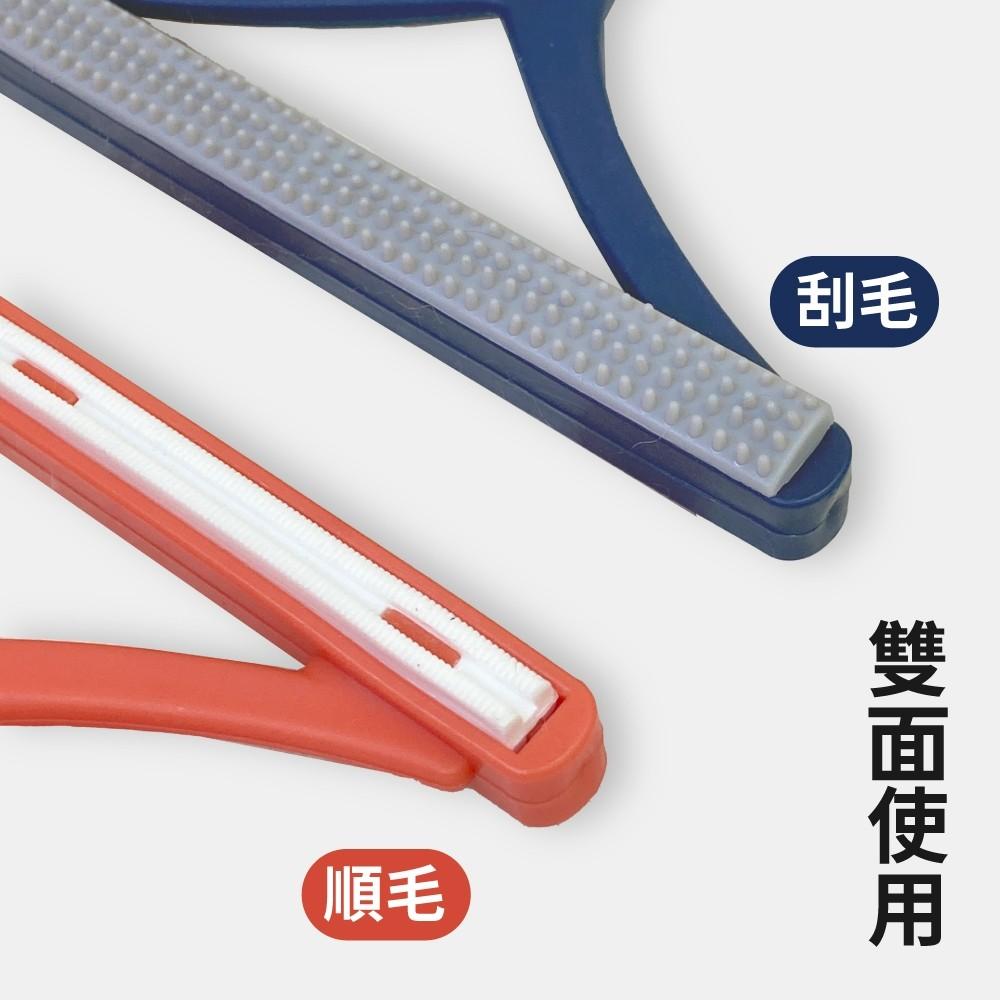 【寵物來了 台灣現貨】滾式靜電除毛器 貓咪狗狗除毛梳 寵物除毛器 除毛狗貓 清理器 去毛疏 - 汪喵日總匯-細節圖4