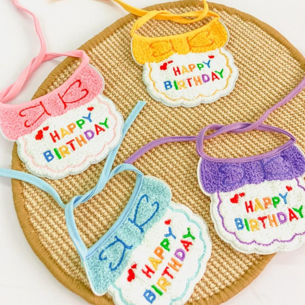 【 有喵病 台灣現貨】 韓風口水巾 寵物領巾 寵物口水巾 貓咪用 小型犬用 生日快樂 - 汪喵日總匯-細節圖2