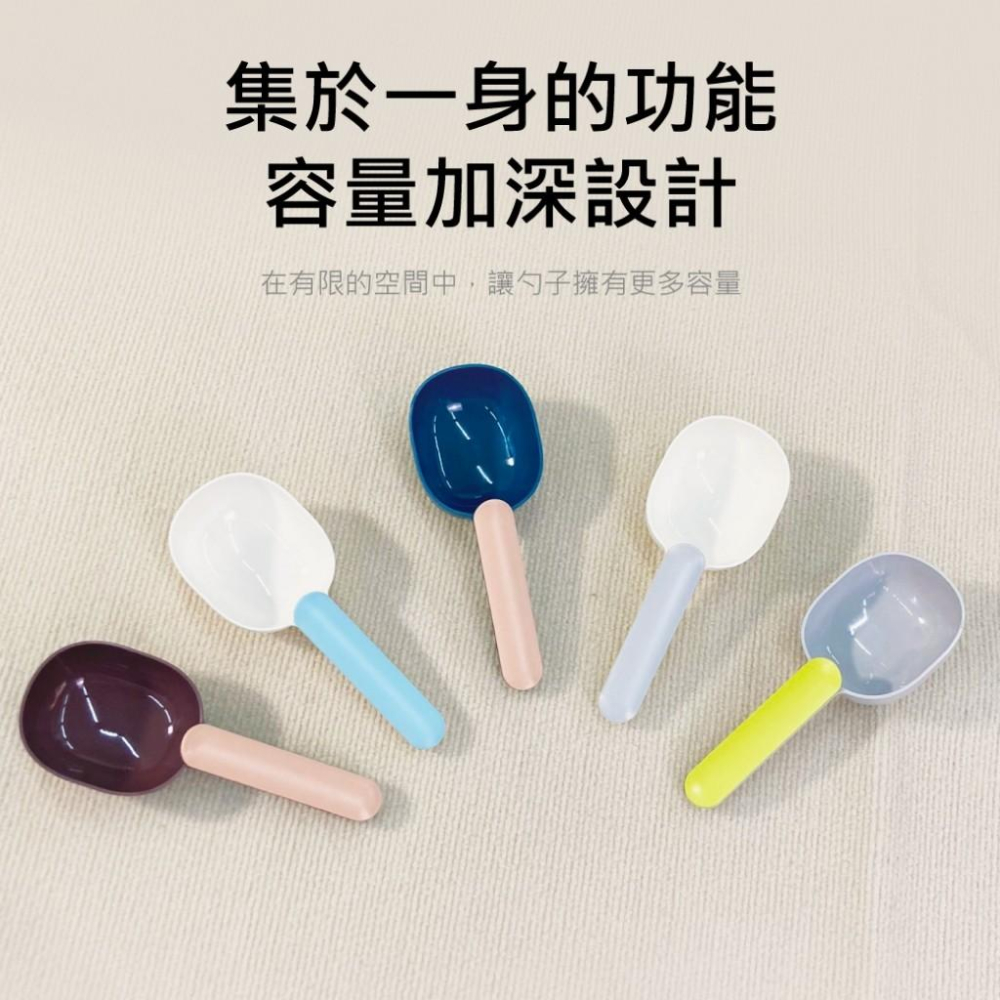 寵物來了 台灣現貨 台灣現貨 原創雙色夾式飼料勺 - 汪喵日總匯-細節圖3