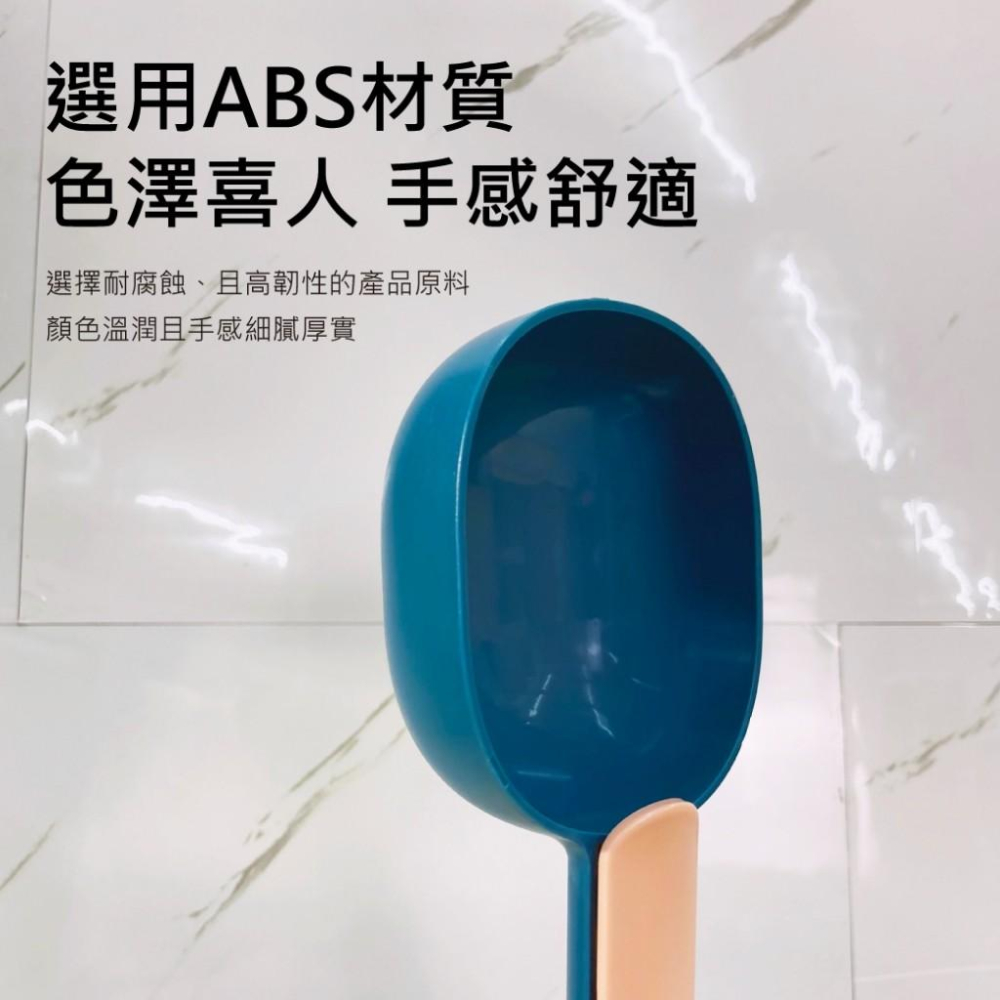 寵物來了 台灣現貨 台灣現貨 原創雙色夾式飼料勺 - 汪喵日總匯-細節圖4