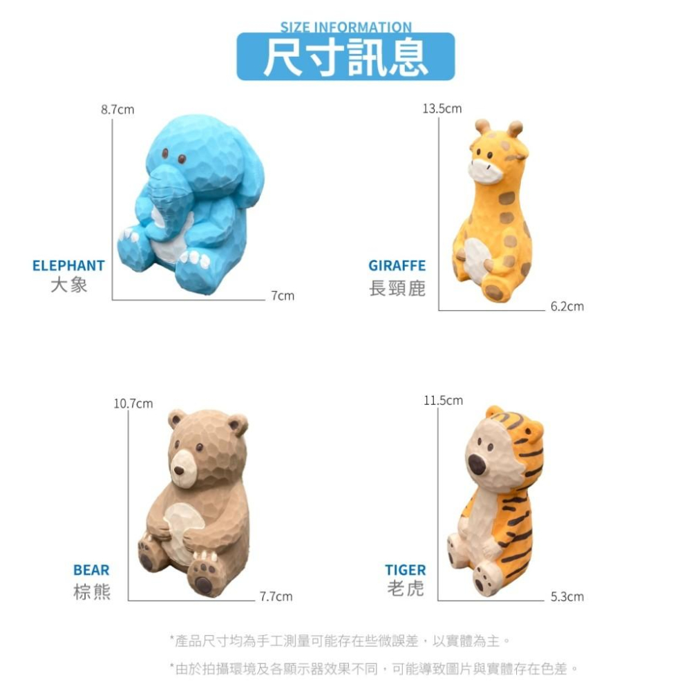 【 寵物來了 台灣現貨 】木雕造型發聲玩具 狗狗玩具 - 汪喵日總匯-細節圖4