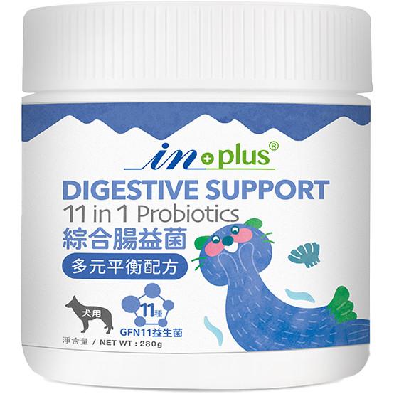 【IN-Plus 保健系列】狗狗 / 貓貓 消化整腸酵素 益生菌 牛磺酸 左旋離胺酸 - 汪喵日總匯-細節圖5