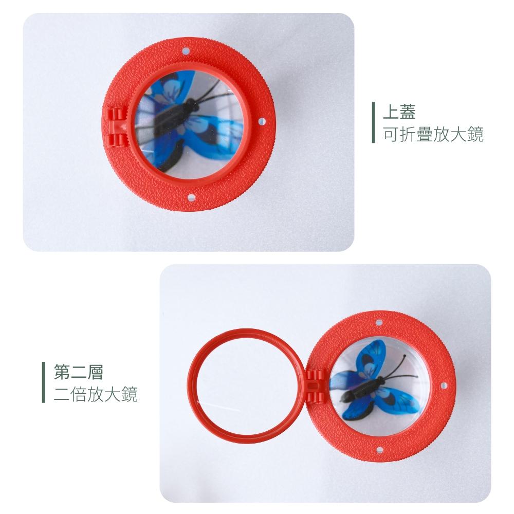 【 寵物來了 台灣現貨 】 昆蟲觀察三節杯 昆蟲用 觀察箱 - 汪喵日總匯-細節圖4