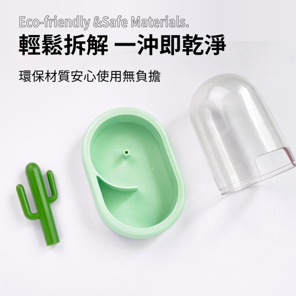 【 寵物來了 台灣現貨】 倉鼠自動餵食器 倉鼠碗 小動物用 - 汪喵日總匯-細節圖4