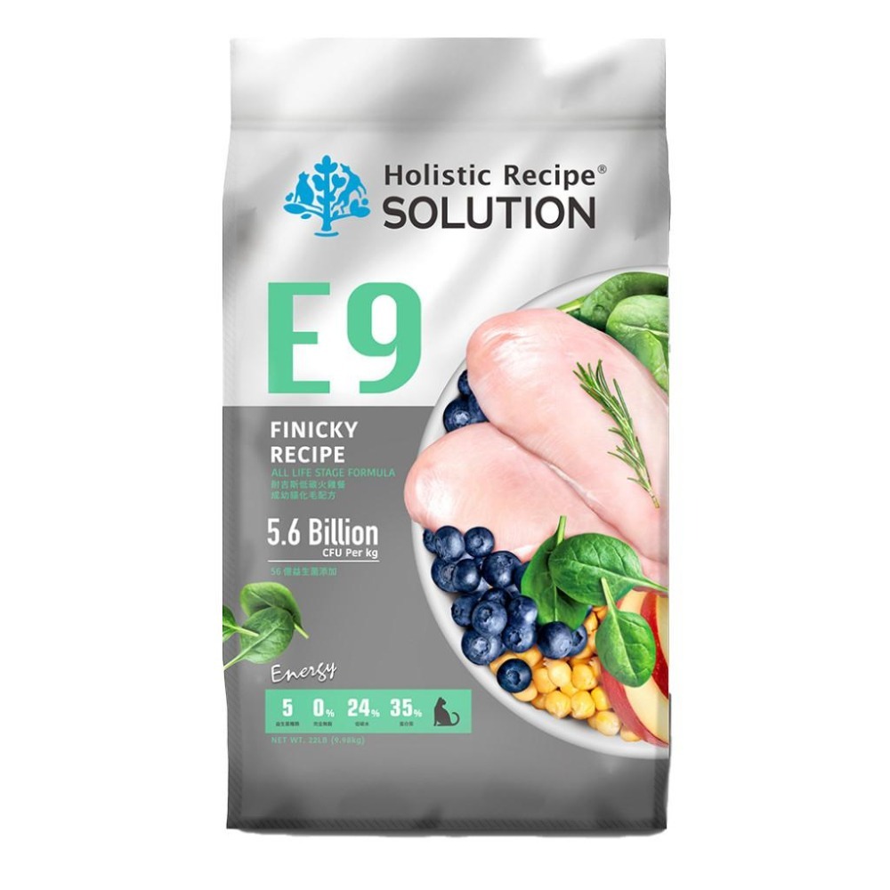 【耐吉斯 Solution 狗飼料】無穀飼料 幼犬 成犬 高齡犬【22lb】大包 - 汪喵日總匯-細節圖9