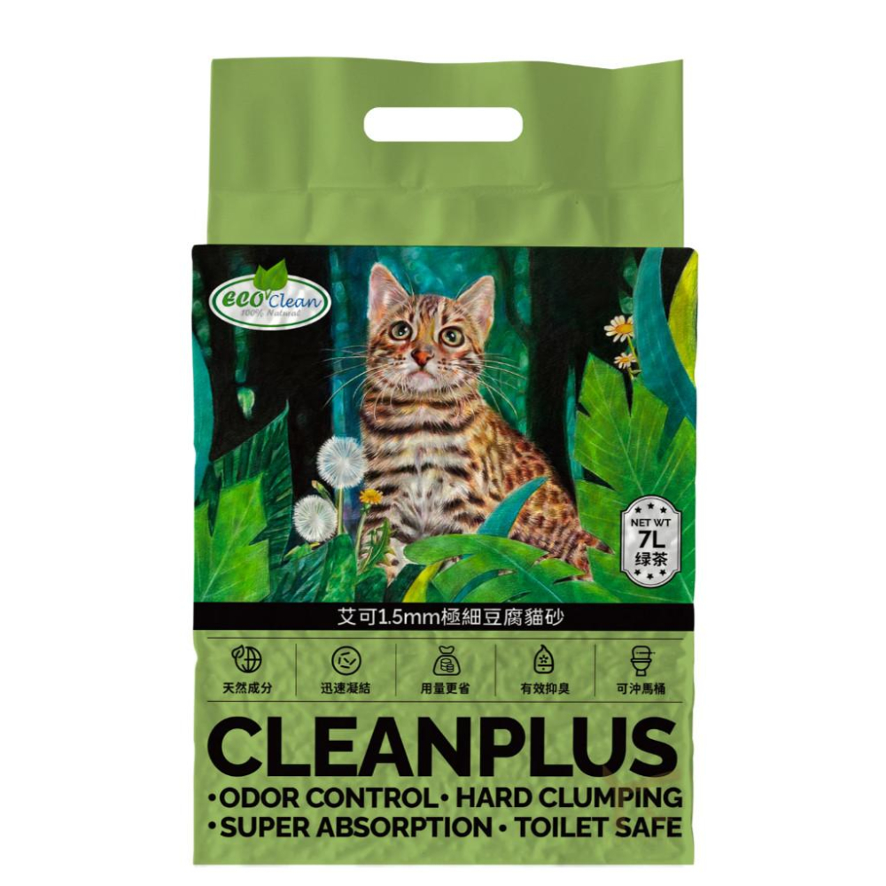 汪喵日總匯【Eco Clean 艾可1.5mm極細豆腐貓砂】極細直徑 迅速結團 秒吸水 7L(2.5kg)-細節圖4