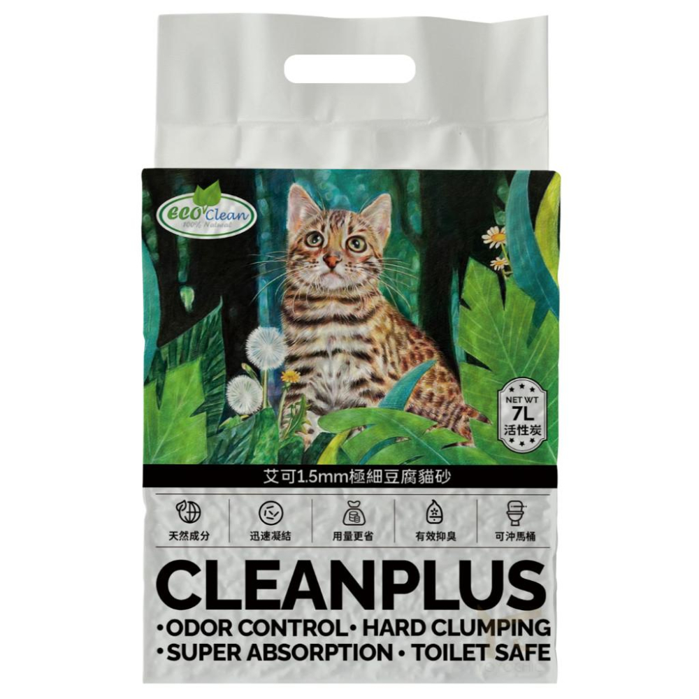 汪喵日總匯【Eco Clean 艾可1.5mm極細豆腐貓砂】極細直徑 迅速結團 秒吸水 7L(2.5kg)-細節圖5