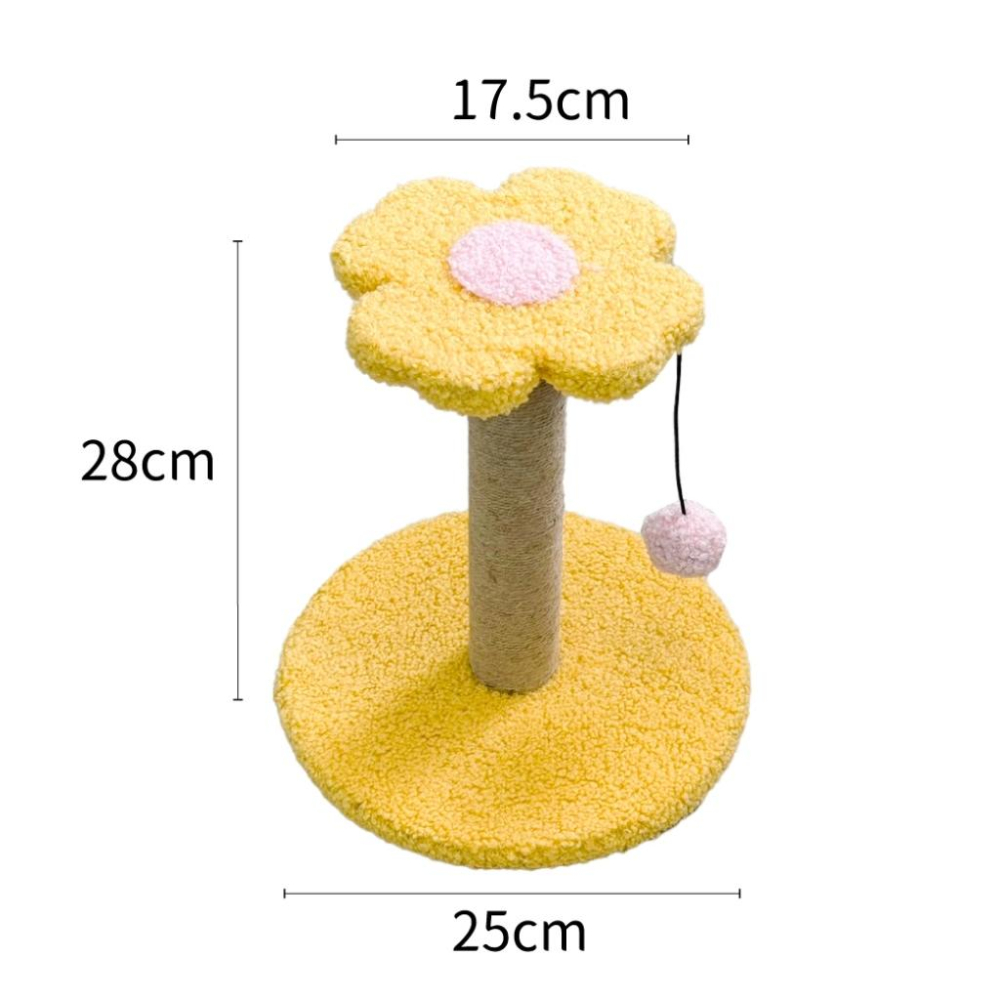 【 有喵病 台灣現貨】小花貓抓柱-黃/粉 貓玩具 幼貓玩具 貓抓板 - 汪喵日總匯-細節圖5