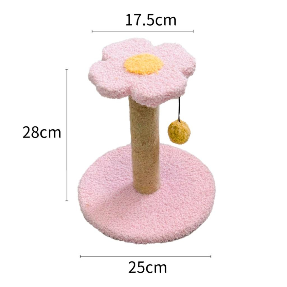 【 有喵病 台灣現貨】小花貓抓柱-黃/粉 貓玩具 幼貓玩具 貓抓板 - 汪喵日總匯-細節圖6
