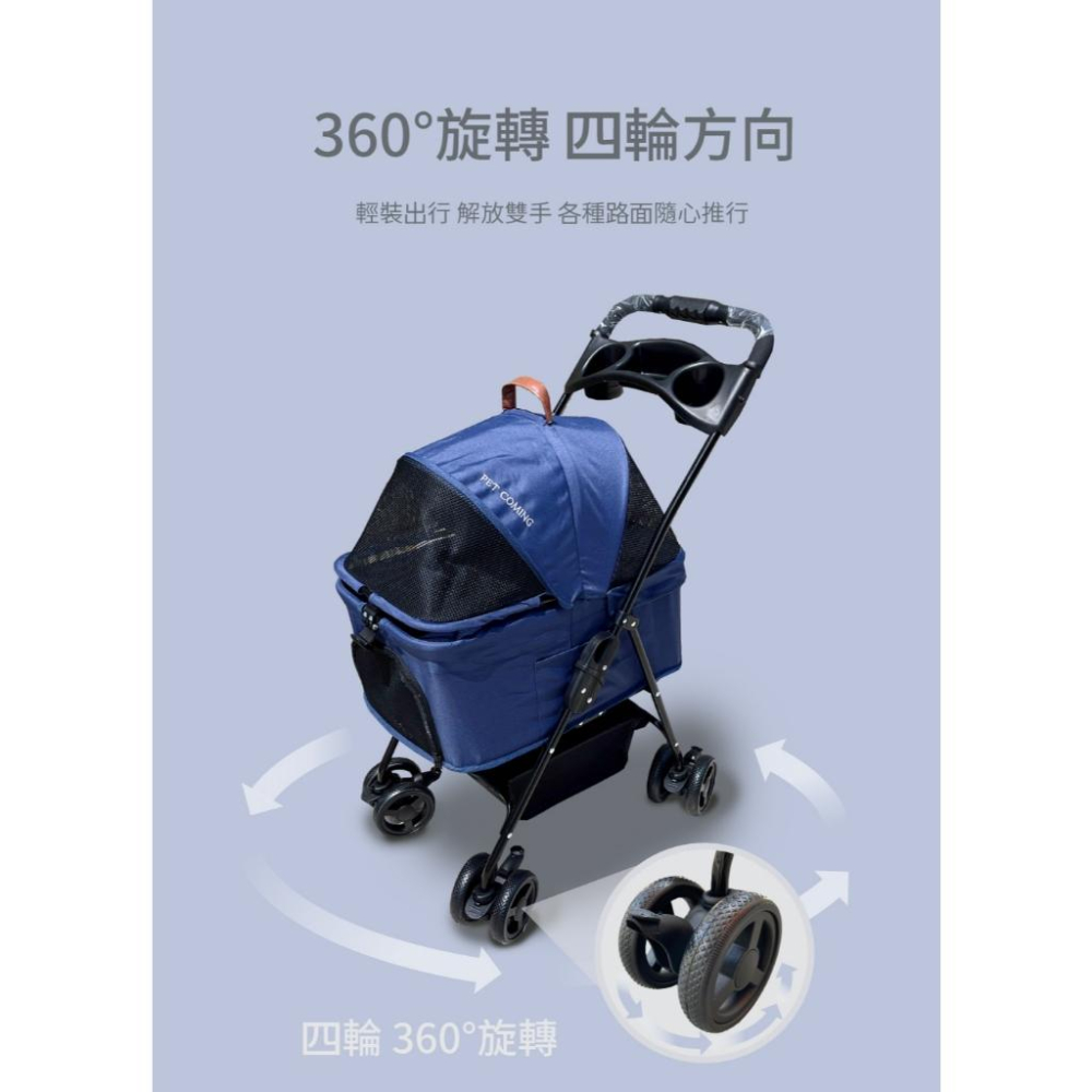 【寵物來了 台灣現貨】時尚兩用折疊推車 簡約手提折疊推車 多功能兩用寵物推車 寵物推車 - 汪喵日總匯-細節圖6