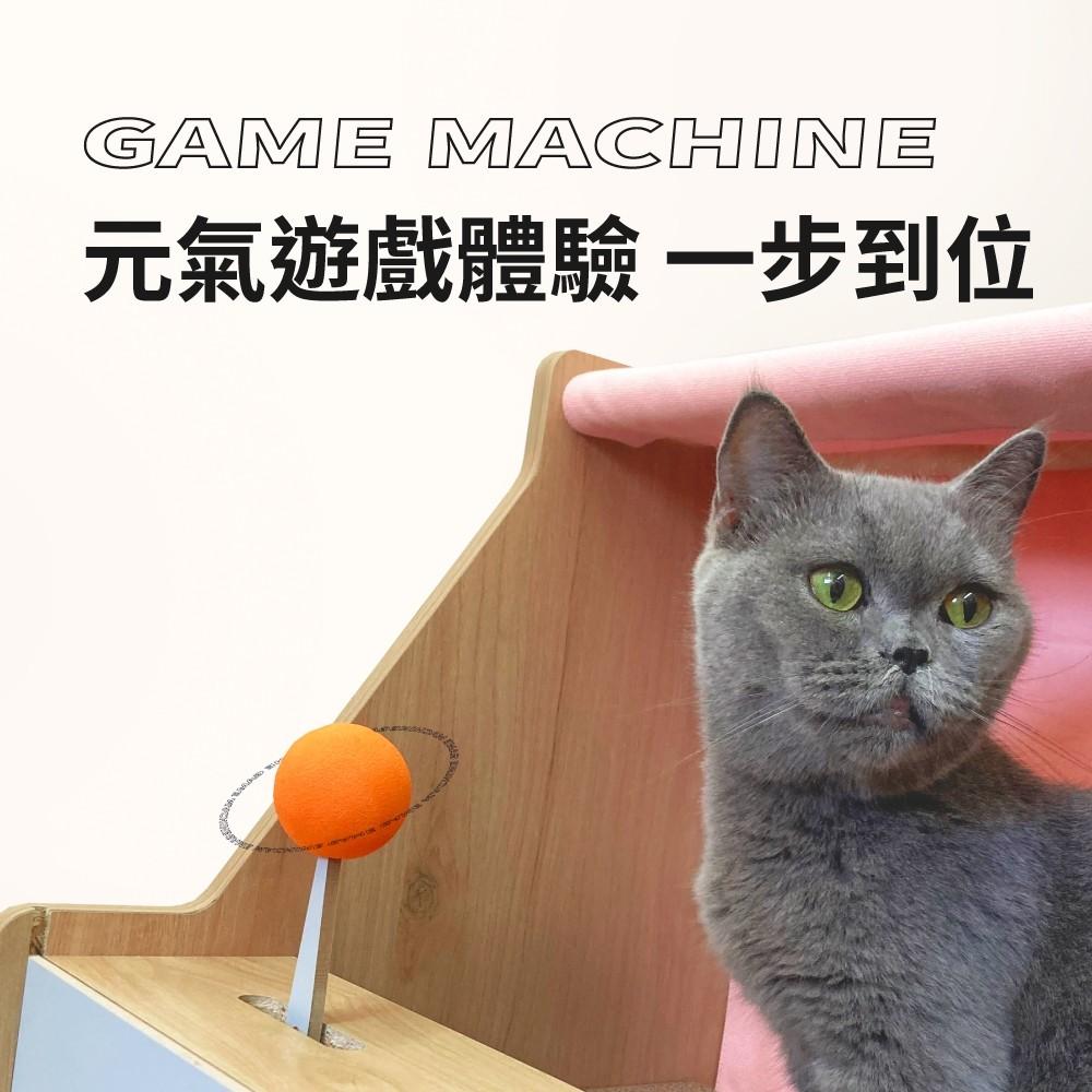 【 有喵病 台灣現貨】  遊戲機貓窩 橘/灰/綠/粉 貓抓板 貓屋 貓遊戲屋 貓玩具 貓房子 - 汪喵日總匯-細節圖3
