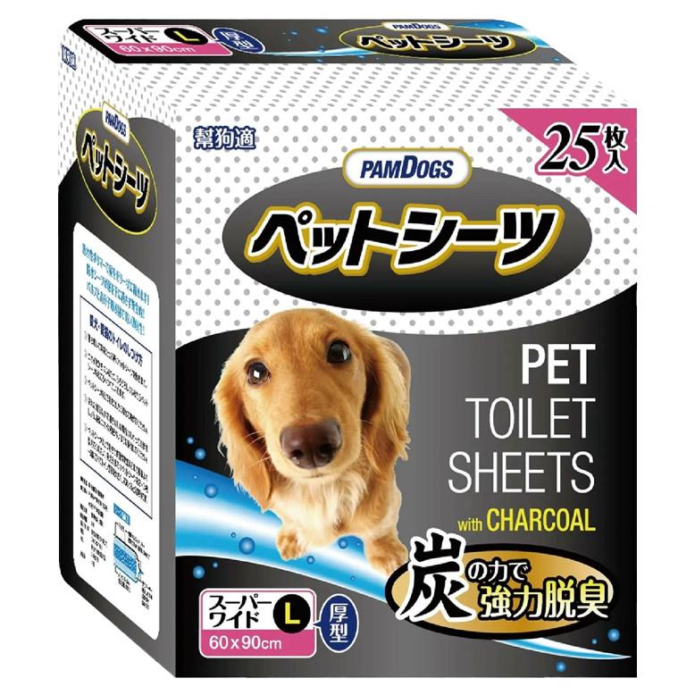 【PAMDOGS 日本 幫狗適】竹炭寵物尿布墊 竹炭尿布 S/M/L 最低價 - 汪喵日總匯-細節圖7
