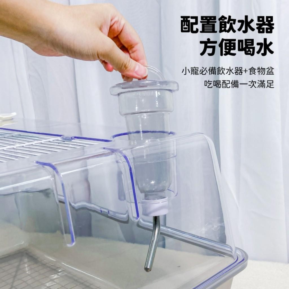 【 寵物來了 台灣現貨 】高景觀小寵觀賞籠 小動物用 倉鼠用 鼠籠 - 汪喵日總匯-細節圖3