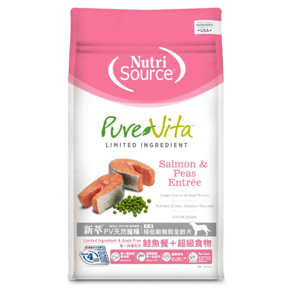 新萃 NS天然寵糧 全穀物 / 無穀物 狗飼料 狗糧 犬飼料 【5LB】 - 汪喵日總匯 小包-細節圖7