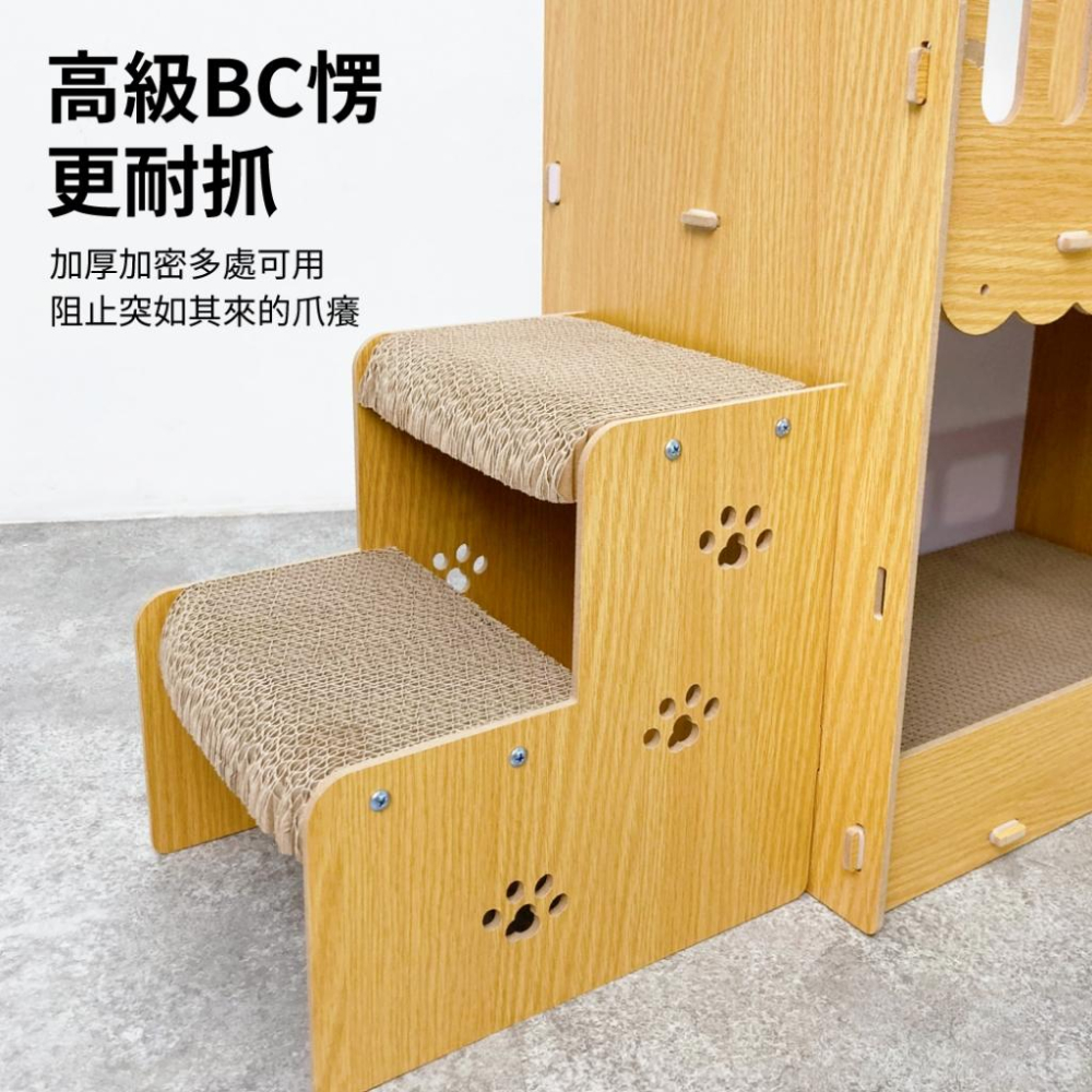 台灣現貨毛寵星人 有喵病 雙層閣樓貓抓窩 貓窩 玩具 貓抓 雙層 逗貓-細節圖5