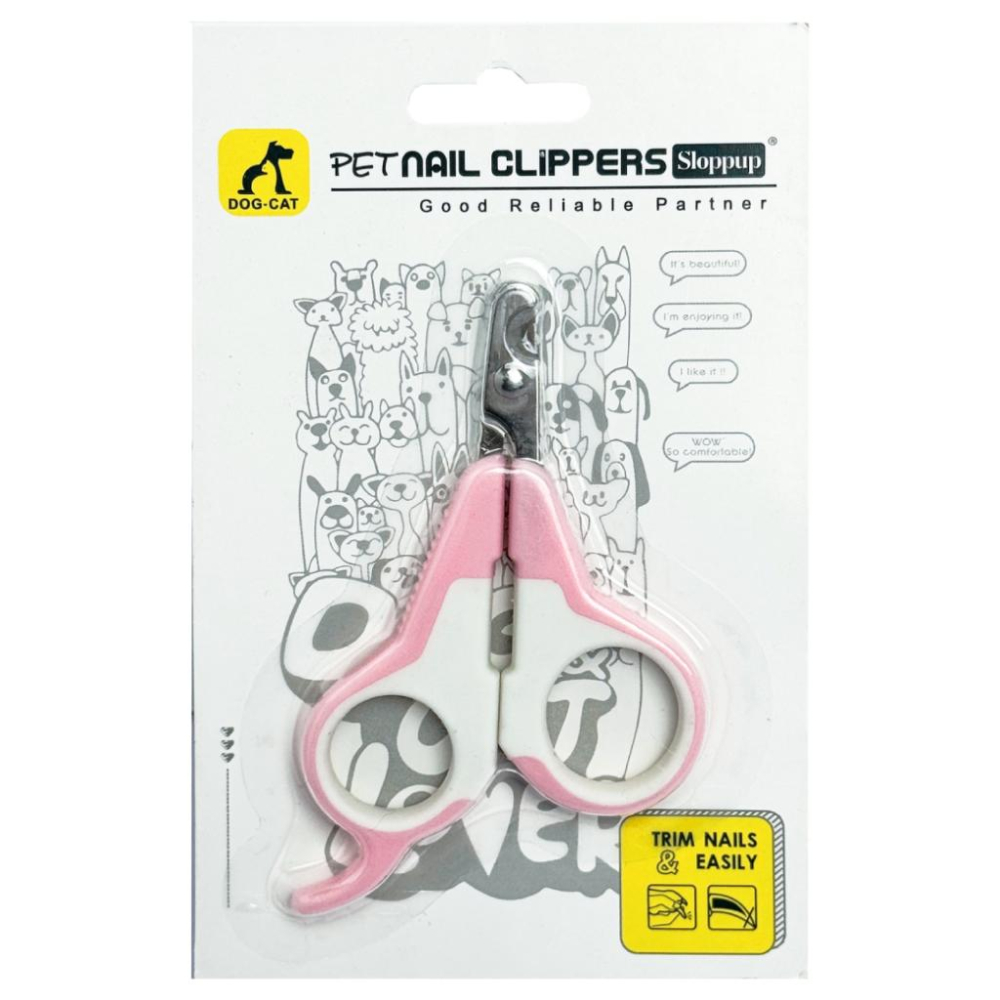 台灣現貨毛寵星人 有喵病 簡約貓用指甲剪 貓指甲剪 寵物指甲剪 狗指甲剪 指甲剪 寵物剪-細節圖6