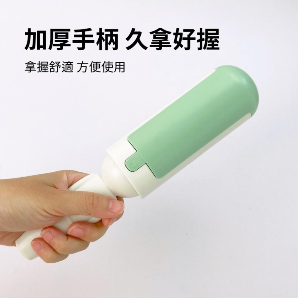台灣現貨毛寵星人 滾式靜電除毛器 靜電除毛刷 除毛刷 靜電除塵 除毛-細節圖6